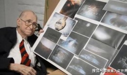 科学家惊人爆料事件视频,揭秘神秘事件背后的惊人真相！